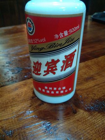 濃香型國(guó)醬酒52度1988多少錢一瓶(國(guó)醬酒52度濃香型價(jià)格)