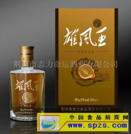 化德王酒怎么樣(化德王酒價(jià)格及圖片)