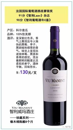 葡萄酒的最高理念(葡萄酒設(shè)計理念)
