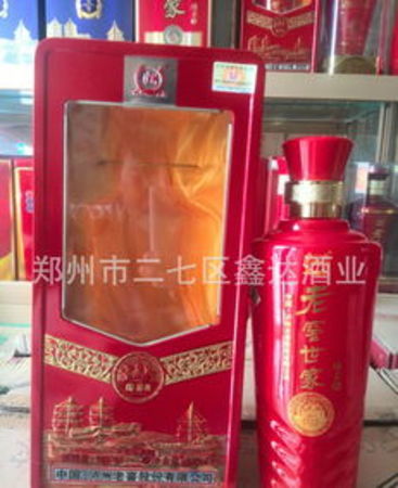 瀏陽河綿柔老窖臻品價(jià)格(瀏陽河綿柔窖藏價(jià)格)