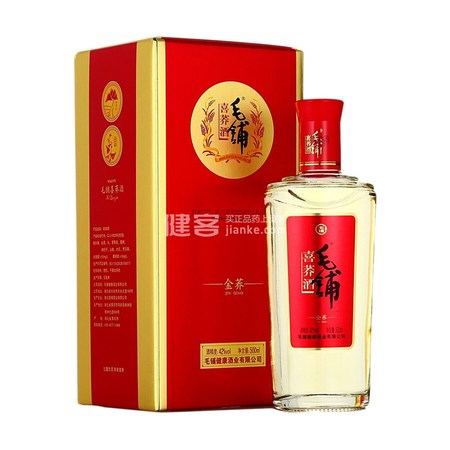 古琴臺(tái)苦蕎酒金蕎多少錢一瓶(苦蕎酒金蕎)