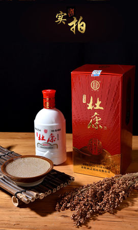 杜康酒神42度1619的價(jià)格(杜康酒神42度多少錢一瓶)