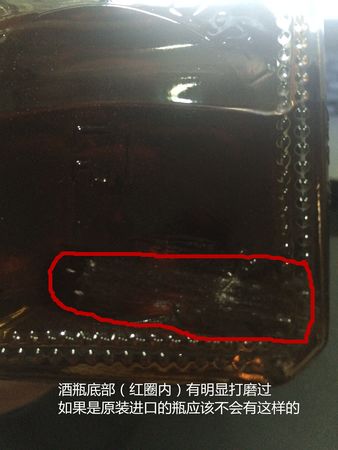網(wǎng)上買(mǎi)洋酒最好的網(wǎng)站(網(wǎng)上買(mǎi)洋酒哪個(gè)網(wǎng)站好)