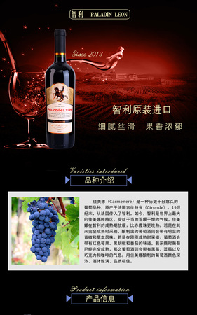 酒如何交易(個(gè)人應(yīng)該如何出售酒)