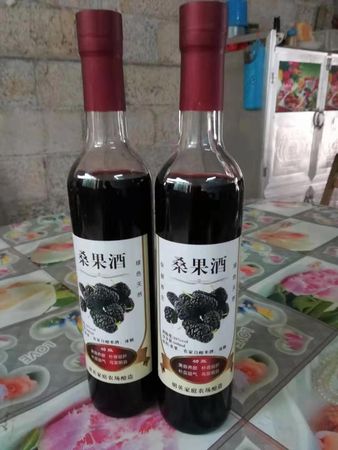 句容產美紫御桑果酒價格(紫御桑葚酒多少錢一瓶)