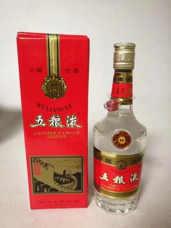 五糧液集團市值多少錢(五糧液公司市值多少)