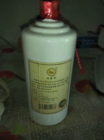 國(guó)醬貴賓酒多少錢(qián)(貴賓國(guó)醬酒價(jià)格)