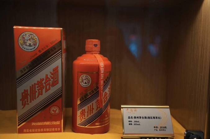 貴州茅臺酒集團習酒股份(貴州茅臺酒集團習酒股份)