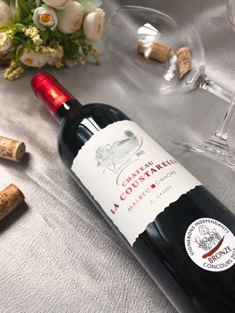 金羊混釀紅葡萄酒多少錢一瓶(金羊混釀紅葡萄酒價(jià)格)