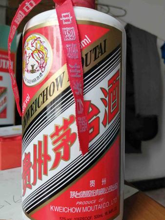 勁酒白酒價(jià)格是多少錢一瓶(勁酒市場價(jià)是多少錢一瓶呢)