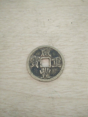 全興鐵盒v6價(jià)格表(全興v6酒多少錢(qián)一瓶)