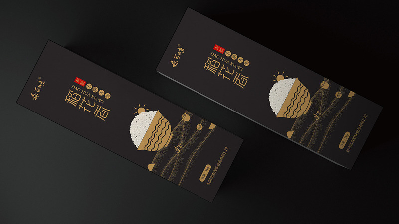 稻花香風格九的價格(稻花香風格9的價格)
