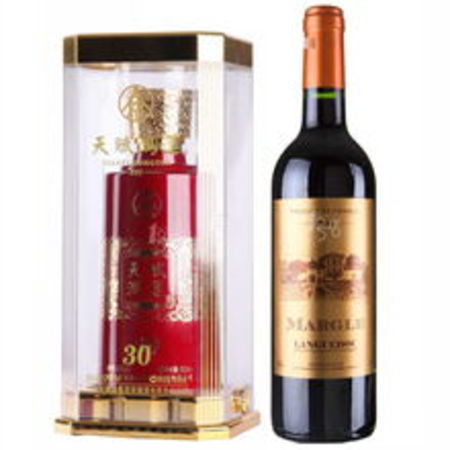 五糧液天賦鴻運30年藍(lán)瓶(五糧液天賦鴻運30年藍(lán)瓶禮盒)