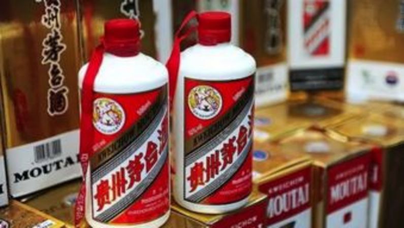 貴州茅臺(tái)德酒價(jià)格查詢(貴州茅臺(tái)酒的價(jià)格查詢)