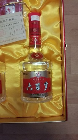 成吉思汗酒價(jià)格市場(chǎng)價(jià)(成吉思汗絲國(guó)酒價(jià)格)