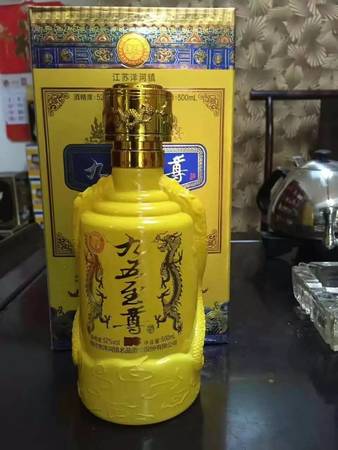 江蘇宿遷洋河國品有什么酒(洋河酒價格表)