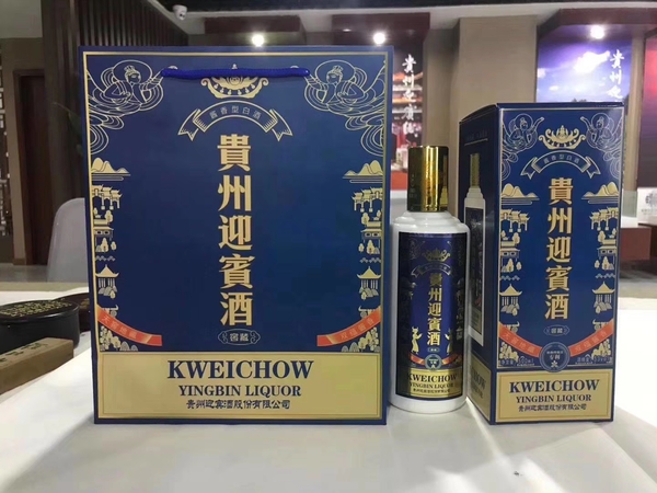 沱牌迎賓酒價格表(沱牌白酒價格表)