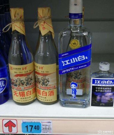 龍船調白酒多少一瓶(龍船調白酒多少錢一瓶)