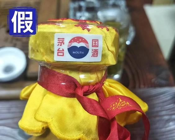 九十年代茅臺酒廠(九十年代的茅臺酒)