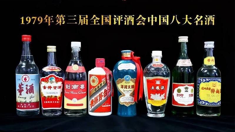 臺灣名酒有哪些(臺灣的名酒有哪些)