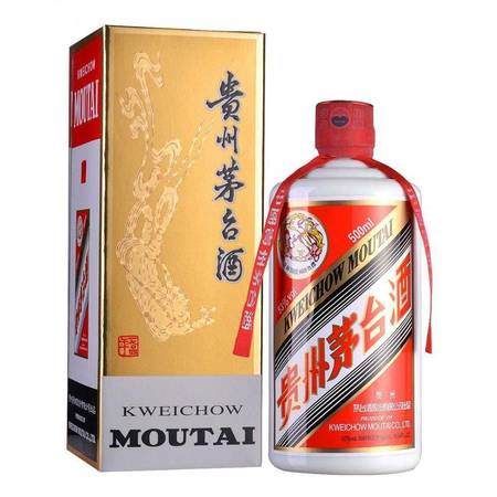 茅臺鎮(zhèn)遠(yuǎn)明釀制酒廠軍哥酒(茅臺鎮(zhèn)遠(yuǎn)明酒廠)