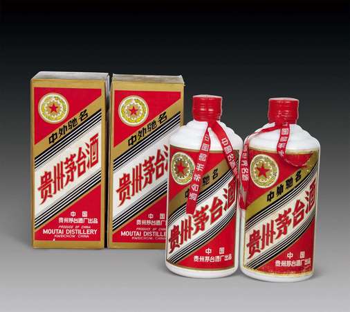 茅臺漲價(jià)最新消息(飛天茅臺漲價(jià)最新消息)