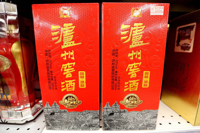 九五至尊酒海藍(lán)夢香價格(九五至尊酒海藍(lán)夢香價格)