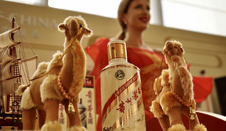 茅臺國外經銷商資格(茅臺海外經銷商資質)