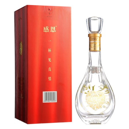 感恩酒珍品價格(感恩珍品酒52度價格)