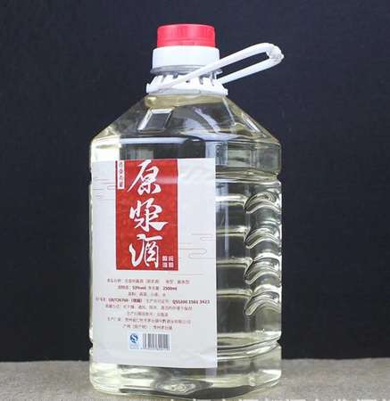 國(guó)醬(50原漿)價(jià)格(國(guó)醬五十原漿價(jià)格)