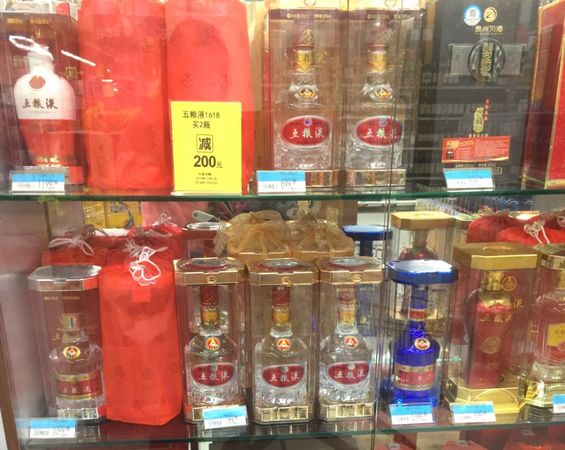 哪個網(wǎng)站買的酒(酒在哪個網(wǎng)站買)