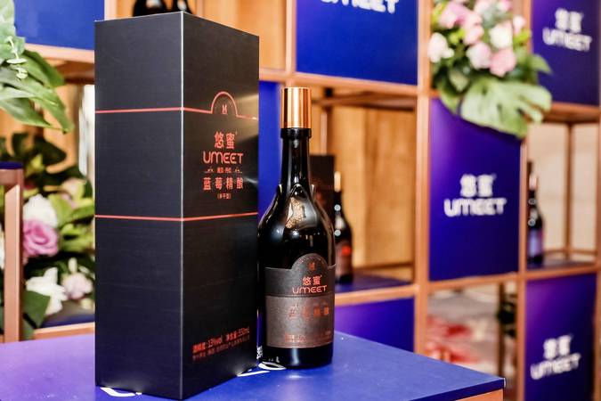 茅臺(tái)悠蜜酒口味(茅臺(tái)悠蜜利口酒)