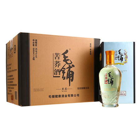 黑蕎酒45度多少錢(qián)(黑蕎酒45度多少錢(qián)一瓶)