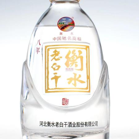 藍(lán)瓷商務(wù)價(jià)格多少錢(qián)一瓶(今朝藍(lán)瓷商務(wù)多少錢(qián)一瓶)