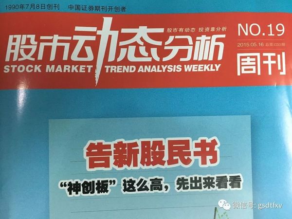 白酒的銷售風險(白酒銷售行業(yè)風險)