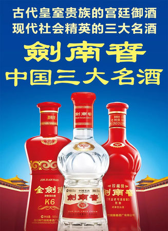 綿竹大曲珍品38度多少錢(qián)(綿竹大曲珍品38度多少錢(qián)一瓶)