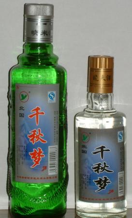 夢(mèng)系列酒是什么意思(酒夢(mèng)是啥意思)