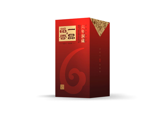 一品留香38度價(jià)格查詢(一品留香38度價(jià)格多少錢)