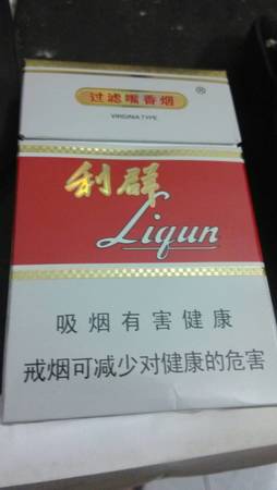 天賜甜瑤多少錢(qián)一盒(天賜恩)