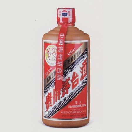 53度80八十年茅臺(tái)酒(80年茅臺(tái)酒53度價(jià)格)
