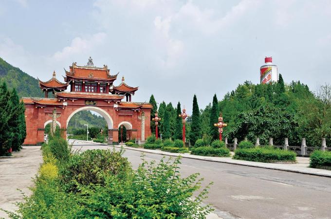 貴洲仁和茅臺鎮(zhèn)第一酒廠(貴州省茅臺鎮(zhèn)仁和酒業(yè))