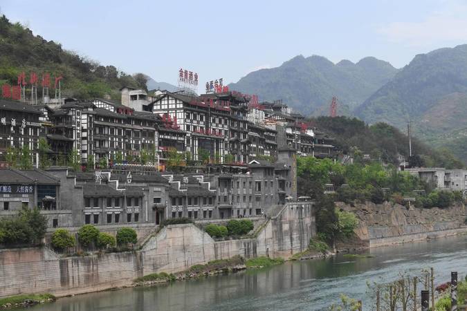 茅臺鎮(zhèn)仁懷市仁和酒廠(仁懷市茅臺鎮(zhèn)仁和酒業(yè)有限公司)