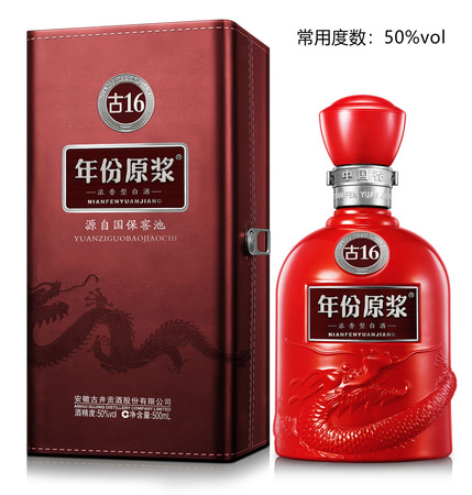 原漿復興夢20價格(復興夢原漿20價格表)