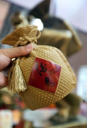 杜康酒神簡(jiǎn)裝茅臺(tái)(杜康酒神簡(jiǎn)裝茅臺(tái)瓶)