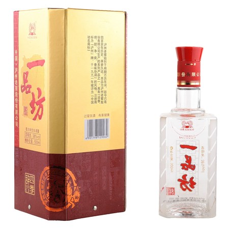 一品御酒38度多少錢(qián)(一品御酒價(jià)格表)