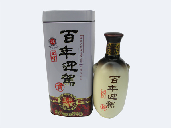 五星級百年迎駕多少錢(百年迎駕五星級價(jià)格)