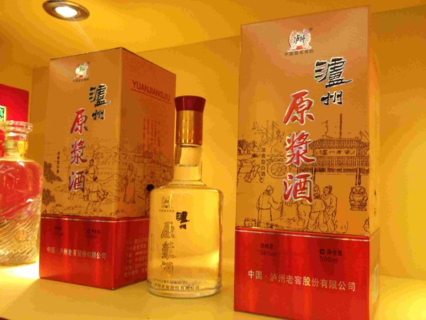 瀘州原漿窖藏10年42度價格(瀘州原漿十年窖藏價格)
