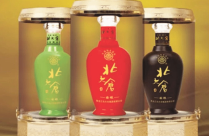 北大倉酒48度價(jià)格(52度北大倉酒的價(jià)格)