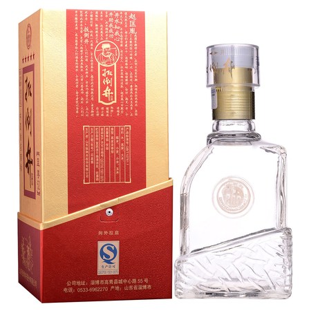 搬倒井價(jià)格52度(52度板倒井多少錢(qián)一箱)