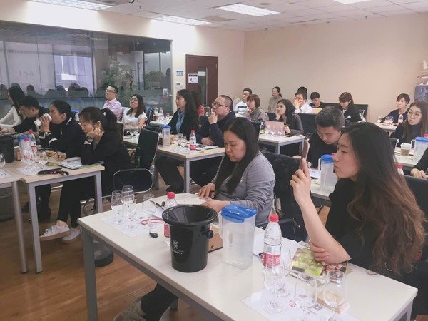 北京逸香世紀葡萄酒文化傳播有限公司(北京逸香世紀葡萄酒文化傳播有限公司上海分公司)